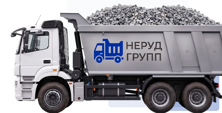 Доставка со склада в Краснодаре